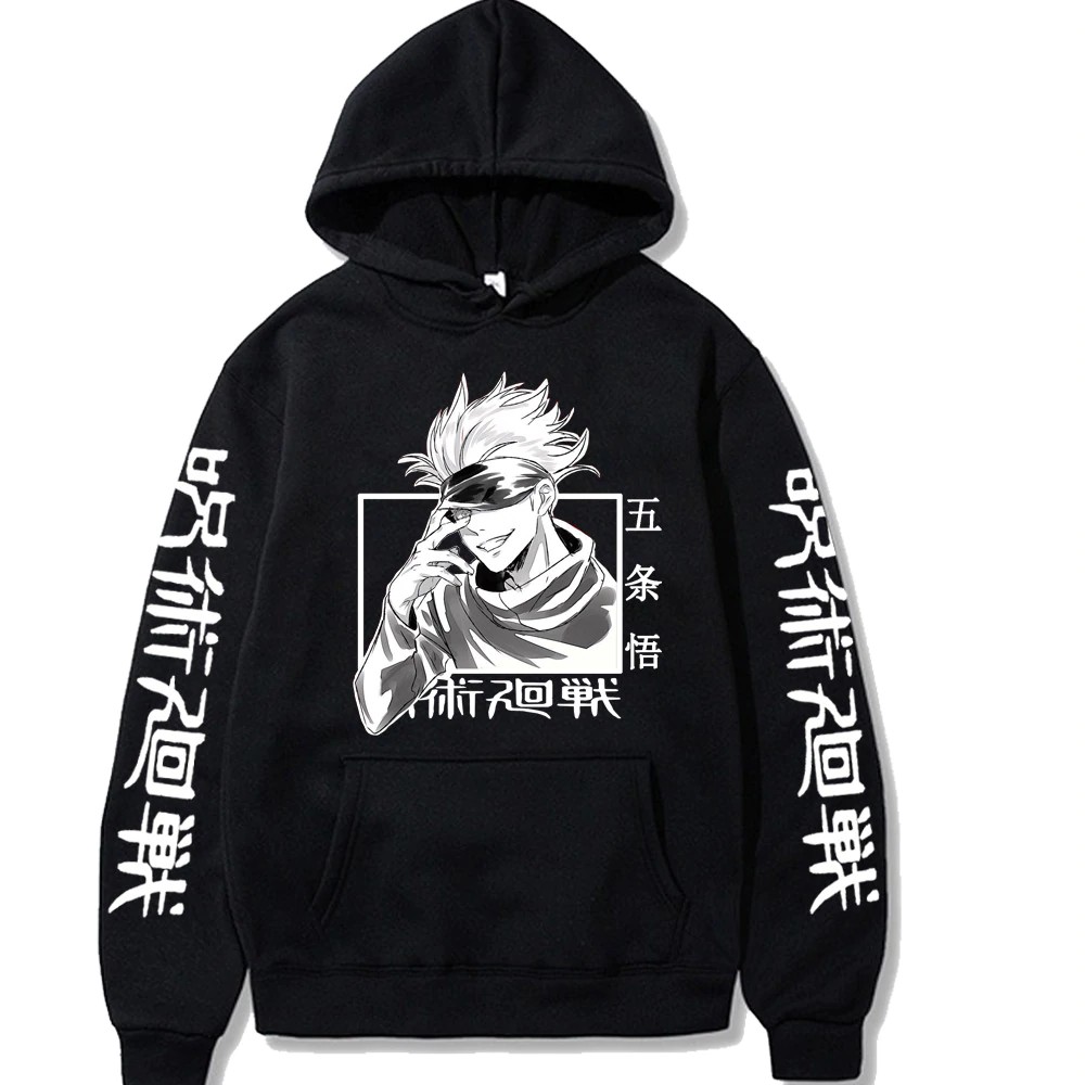 Camiseta Gojo Jujutsu Kaisen
